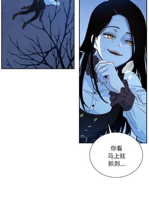 吉赛儿之血 24-25話_25_08_lnkh