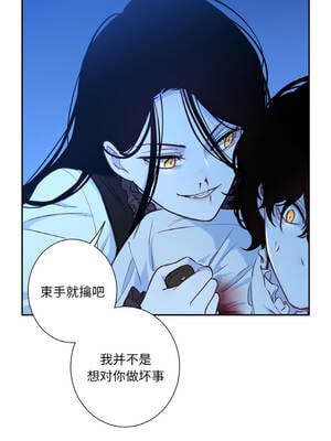 吉赛儿之血 24-25話_25_09_ufaq