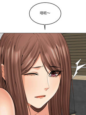 女子宿舍日記 22-23話_22_04_wloo