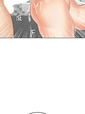 女子宿舍日記 22-23話_22_06_mnya