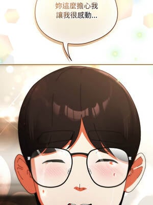 硬也要拍完 13-14話_13_03_cmsx