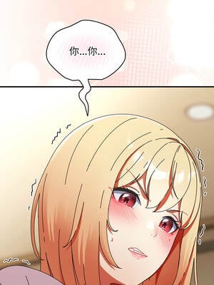 硬也要拍完 13-14話_13_04_ydlm