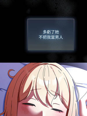 硬也要拍完 13-14話_13_09_jhwi