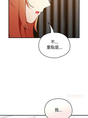 硬也要拍完 13-14話_13_13_gnhy