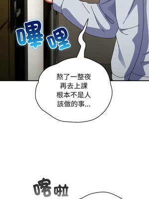 硬也要拍完 13-14話_14_01_iaqe