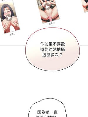 硬也要拍完 13-14話_14_04_ovkw