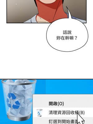 硬也要拍完 13-14話_14_05_mdmd