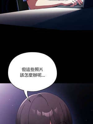 硬也要拍完 13-14話_14_11_tkep