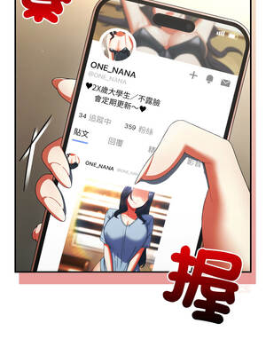 硬也要拍完 13-14話_14_13_qbcn