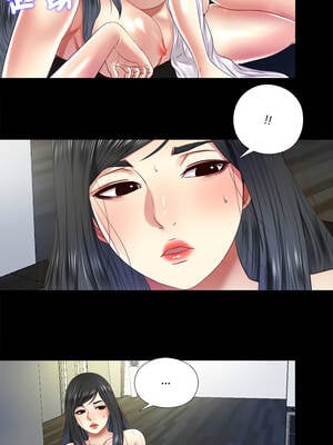 隱密的同居 9-10話_09_3_qgqm