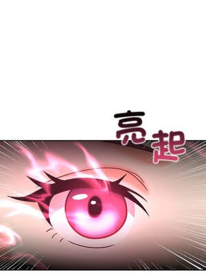 超能力戰鬥高手 13-14話_13_10_axmj