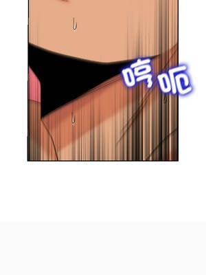 超能力戰鬥高手 13-14話_13_16_ouuj