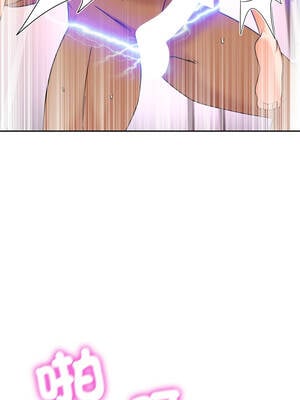 超能力戰鬥高手 13-14話_13_18_yasc