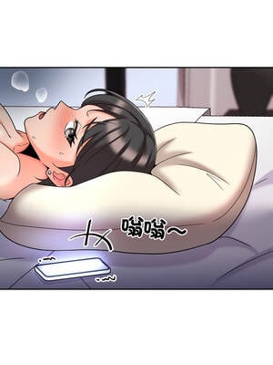 超能力戰鬥高手 13-14話_14_04_ojrl