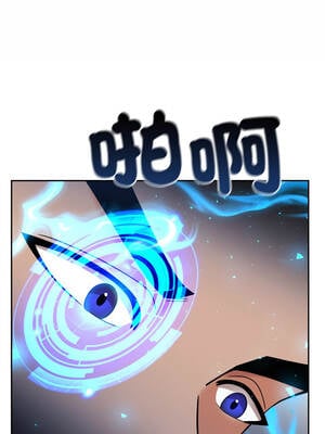 超能力戰鬥高手 13-14話_14_12_qneb