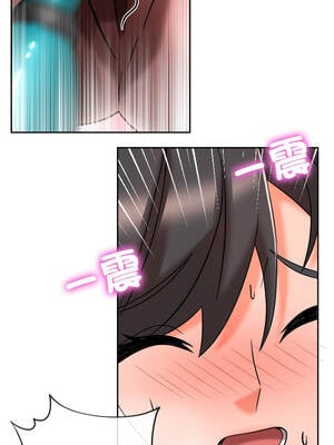 超能力戰鬥高手 13-14話_14_14_eqob