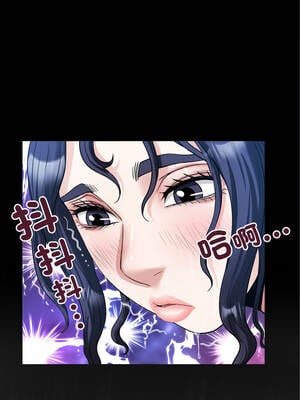 有她的小套房 7-8話_07_11_tsaa