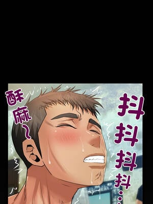 有她的小套房 7-8話_08_01_scvq