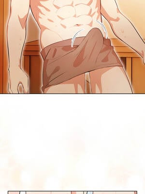 攻略年上女 1-5話_01_17_wisn