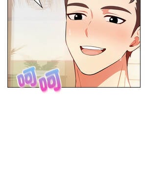 攻略年上女 1-5話_02_11_jdsv