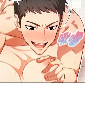 攻略年上女 1-5話_02_15_fbsk