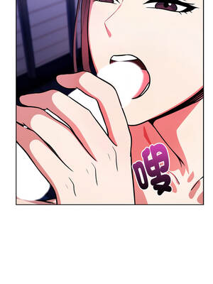 攻略年上女 1-5話_05_16_xaek