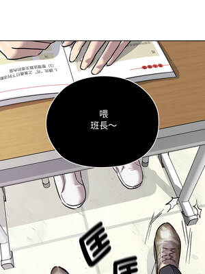 學姐不是人 1-4話_01_01_nigl