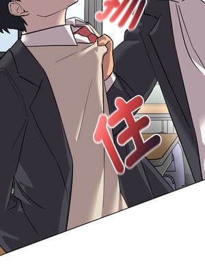 學姐不是人 1-4話_01_02_mosx