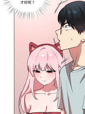 學姐不是人 1-4話_01_21_tvso