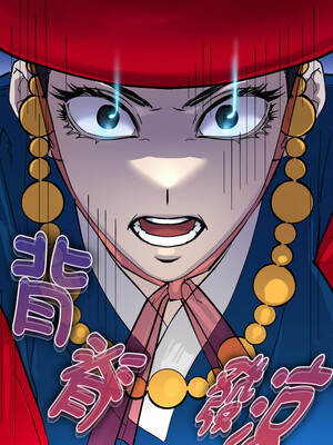 學姐不是人 1-4話_02_08_pjat