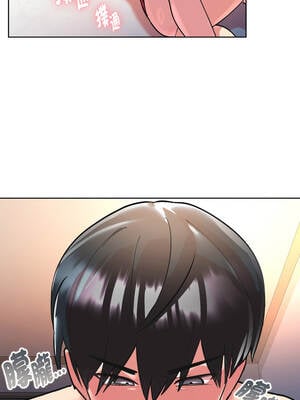 學姐不是人 1-4話_03_04_ijiu