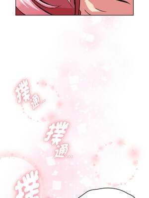 學姐不是人 1-4話_03_05_mhts