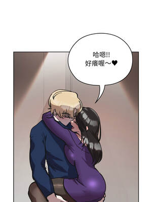 學姐不是人 1-4話_03_15_fvwv