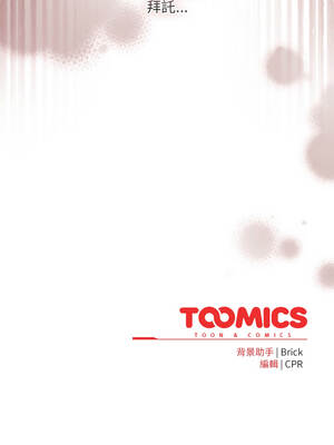 學姐不是人 1-4話_03_21_nrvh