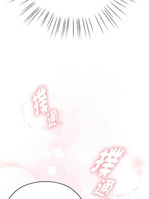 學姐不是人 1-4話_04_05_fhto