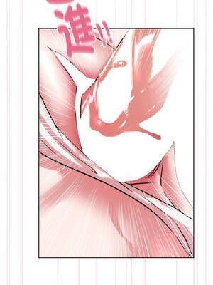 學姐不是人 1-4話_04_08_iivy