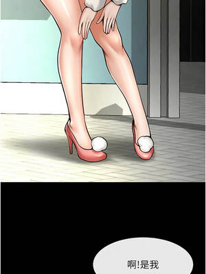 炸裂吧!巨棒 103-104話[完結]_104_13_eddt