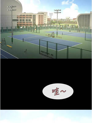 炸裂吧!巨棒 103-104話[完結]_104_15_qjbs