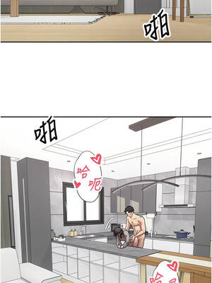 幣轉人生 45-46話_45_02_ficj