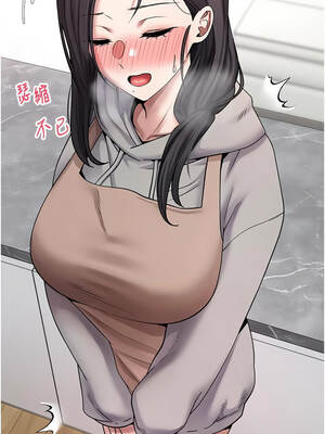 幣轉人生 45-46話_45_07_vfnh