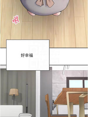 幣轉人生 45-46話_45_09_tpev