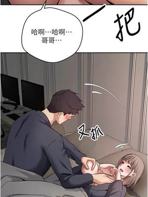 幣轉人生 45-46話_46_12_ylcp