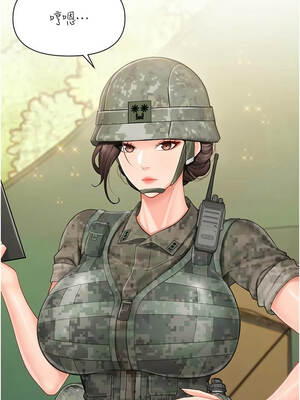 報告女班長：一根突起 26-27話_27_03_gcdv