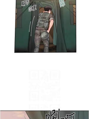 報告女班長：一根突起 26-27話_27_08_tevu