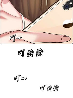 大鳳村婦女會 21-22話_21_01_wldd