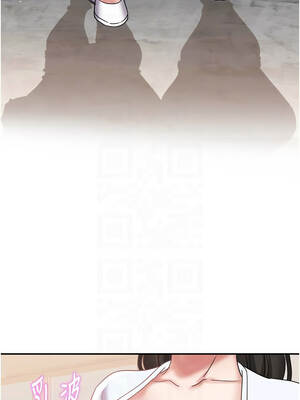 大鳳村婦女會 21-22話_21_05_jxjk