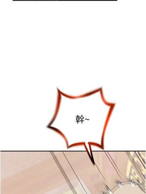 大鳳村婦女會 21-22話_22_08_tybl