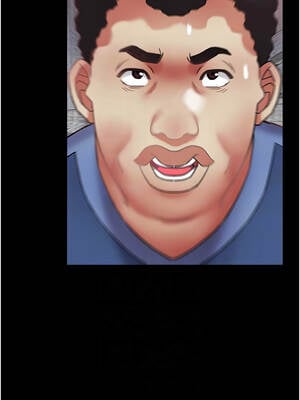 大鳳村婦女會 21-22話_22_11_ifhe