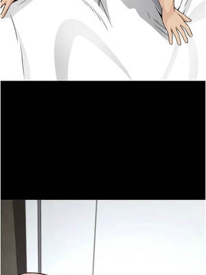 屍變家園：以身相許 17-18話_17_10_cfiq