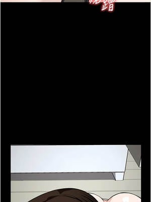 屍變家園：以身相許 17-18話_17_12_gkmm